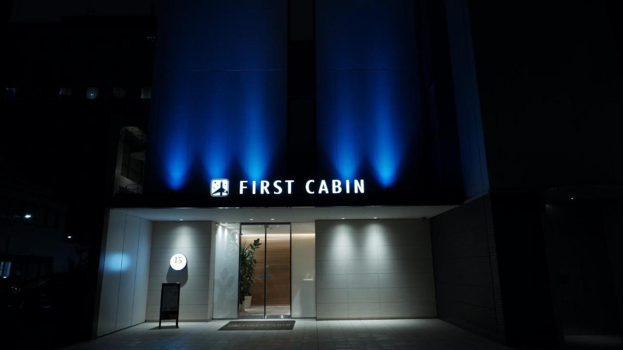First Cabin Shinbashi Atagoyama Hotel Tokio Exterior foto